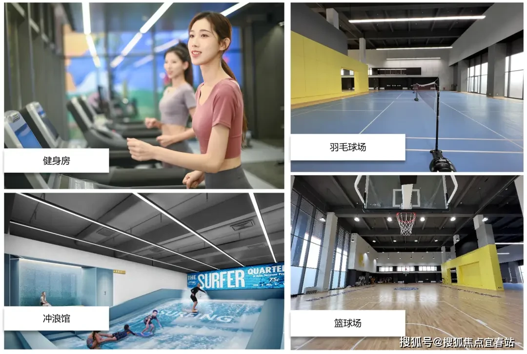 篮球专项力量训练课计划_2